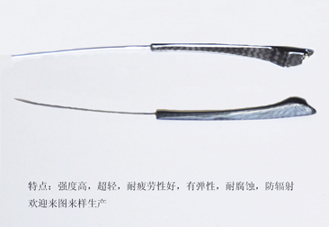 碳纖維眼鏡腳絲，碳纖維眼鏡腿，碳纖維眼鏡架，碳纖維眼鏡框，碳纖維眼鏡配件10