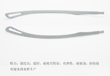 碳纖維眼鏡腳絲，碳纖維眼鏡腿，碳纖維眼鏡架，碳纖維眼鏡框，碳纖維眼鏡配件23