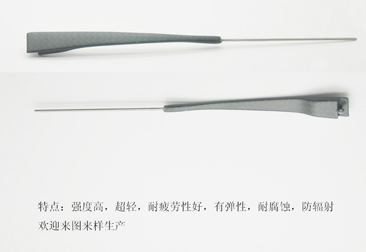 碳纖維眼鏡腳絲，碳纖維眼鏡腿，碳纖維眼鏡架，碳纖維眼鏡框，碳纖維眼鏡配件39