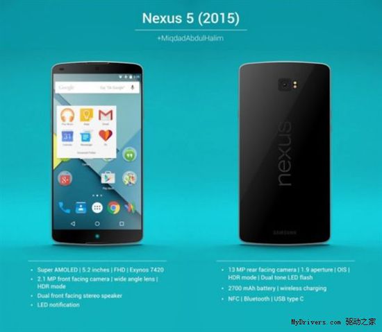 全新Nexus 5歸來！機(jī)身材質(zhì)太牛逼了
